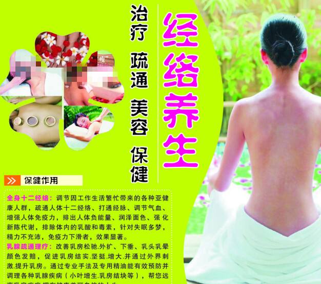 施工设计资质证书高仿版本
