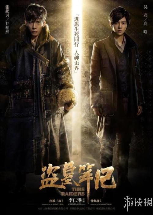 网络教育的学历证书与统计学历证书区别
