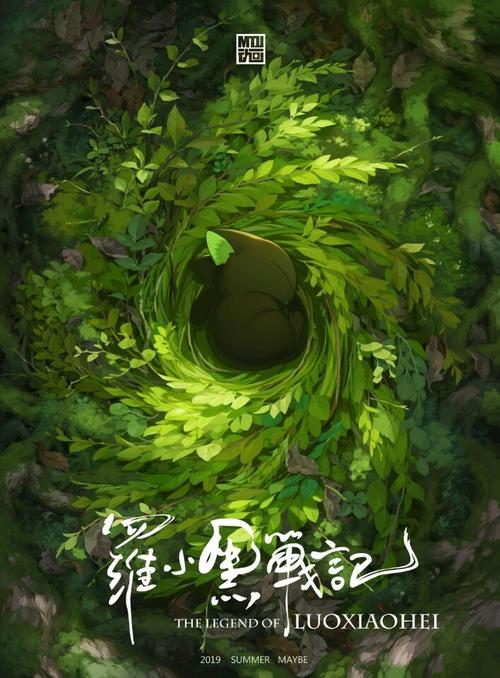 斯洛文尼亚公用事业账单怎么买到